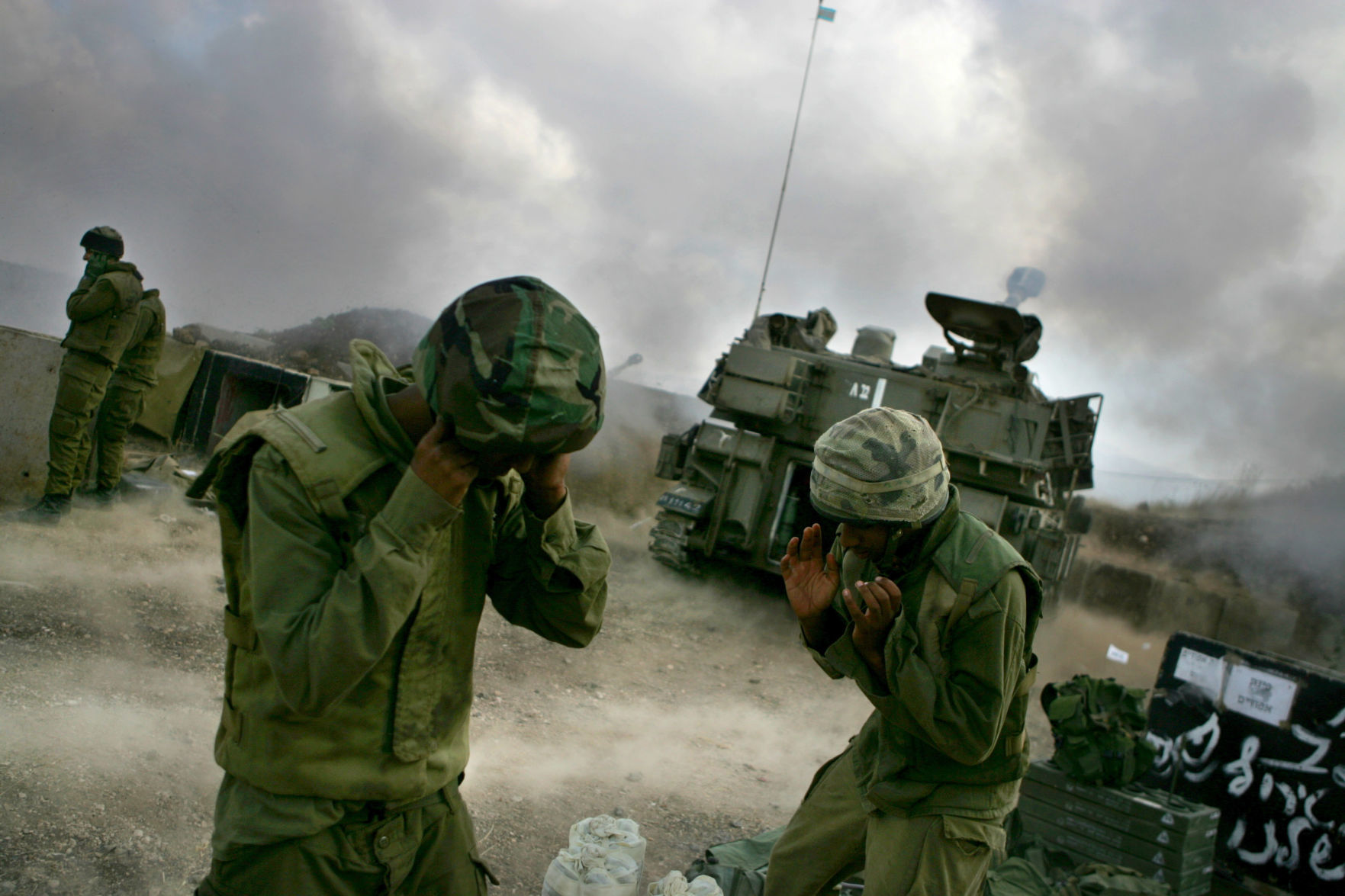 2006: Israel